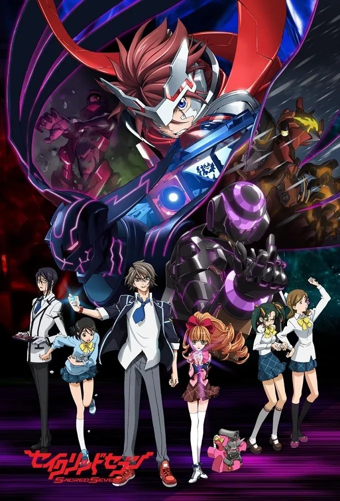 ซีรีส์ セイクリッドセブン พากย์ไทย ครบทุกตอน คมชัด HD