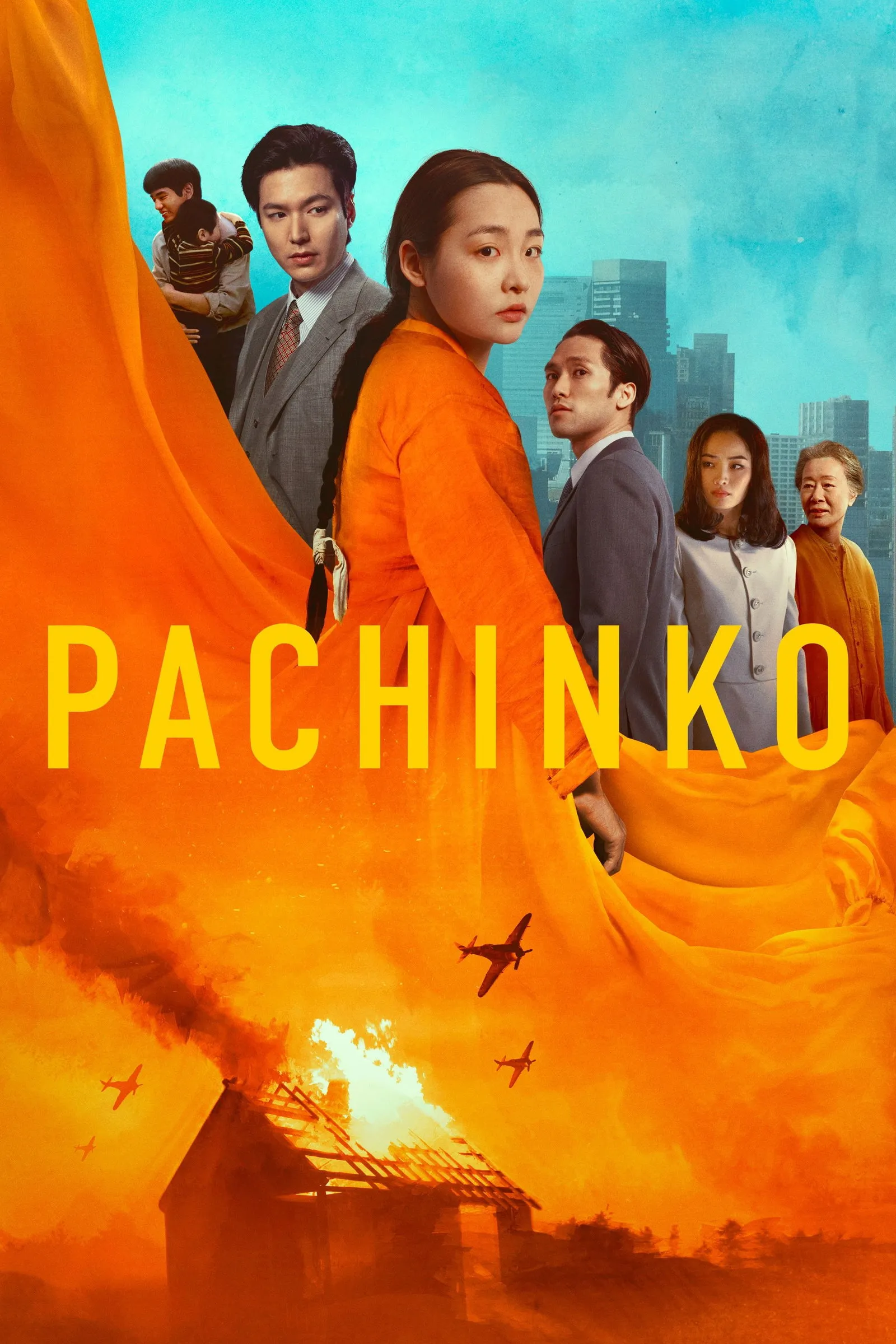 ซีรีส์ Pachinko ซับไทย ครบทุกตอน คมชัด HD