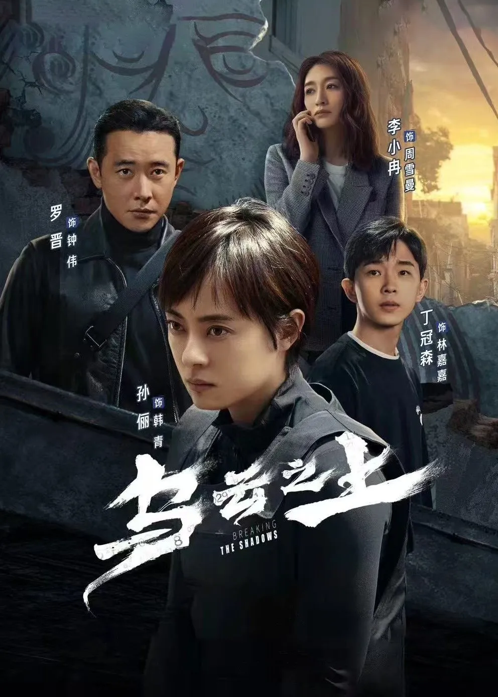 ซีรีส์ เหนือเมฆาทมิฬ ซับไทย ครบทุกตอน คมชัด HD