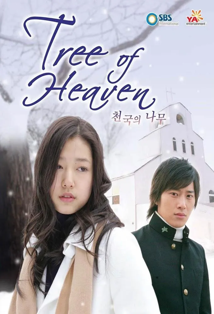 ซีรีส์ สุดปลายฟ้า สัญญารักนิรันดร์ ซับไทย ครบทุกตอน คมชัด HD