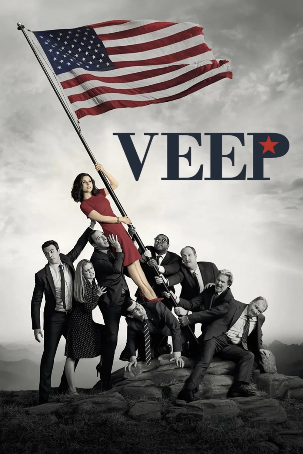 ซีรีส์ ทีเด็ด รองประธานาธิบดี ซับไทย ครบทุกตอน คมชัด HD