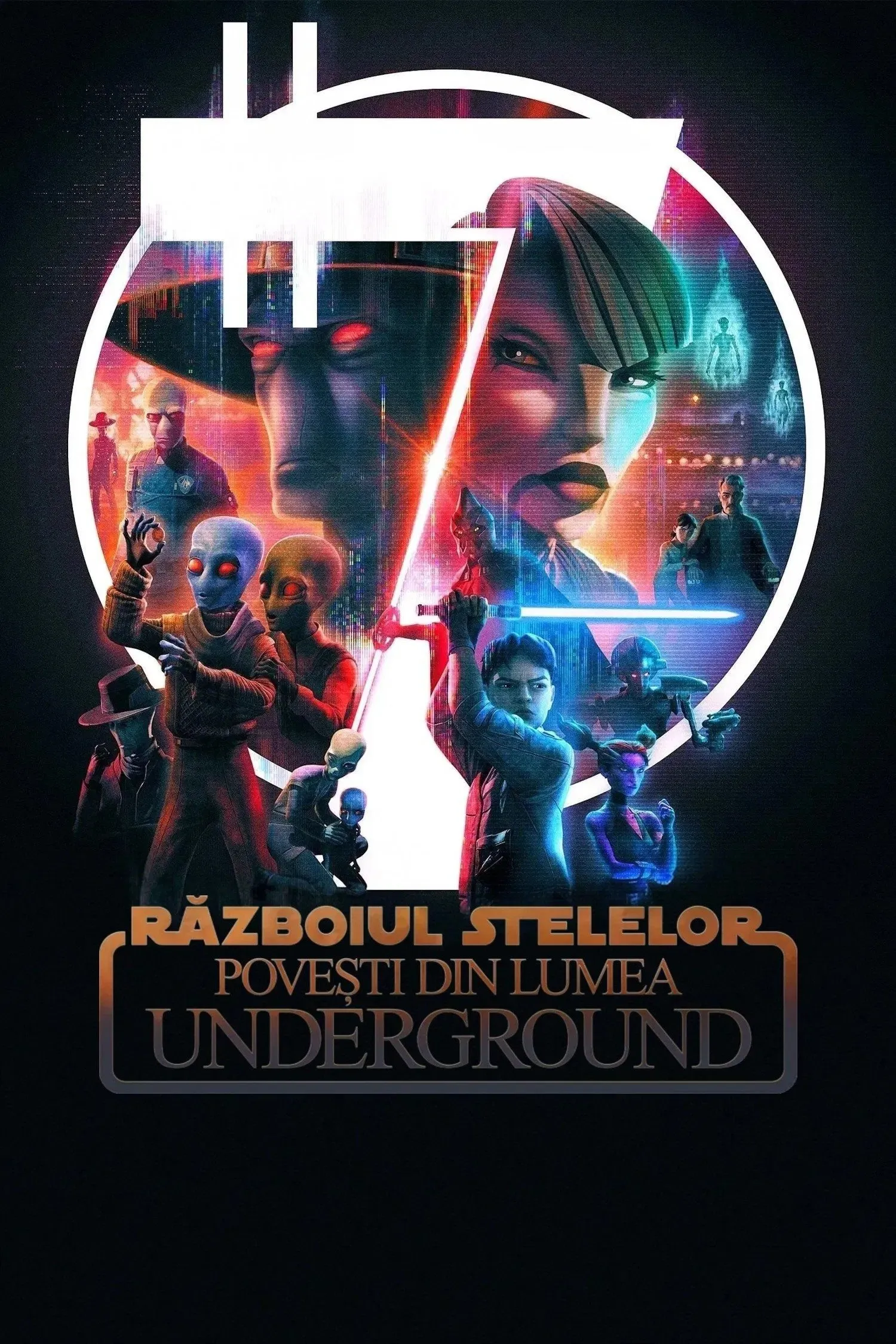 ซีรีส์ Star Wars: Tales of the Underworld ซับไทย ครบทุกตอน คมชัด HD