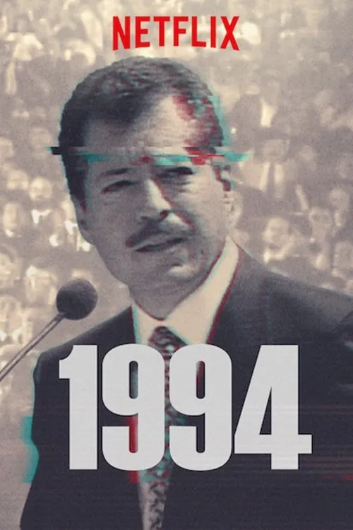 ซีรีส์ 1994 ซับไทย ครบทุกตอน คมชัด HD