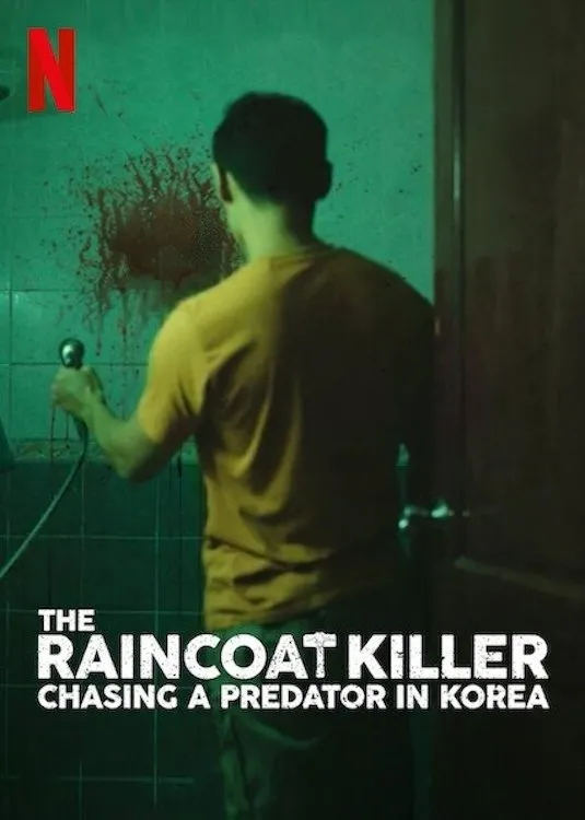 ซีรีส์ ฆาตกรเสื้อกันฝน: ล่าฆาตกรต่อเนื่องเกาหลี พากย์ไทย ครบทุกตอน คมชัด HD