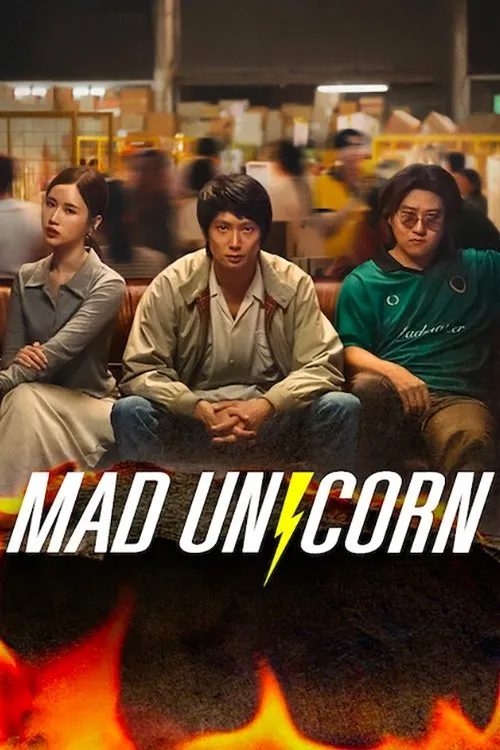 ซีรีส์ สงคราม ส่งด่วน พากย์ไทย ครบทุกตอน คมชัด HD