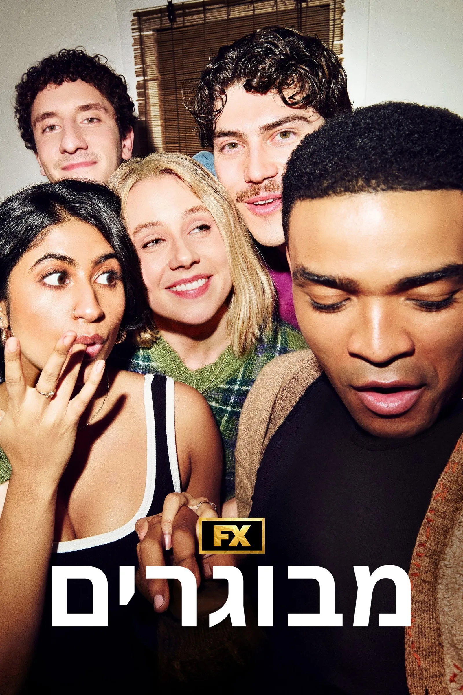 ซีรีส์ Adults ซับไทย ครบทุกตอน คมชัด HD