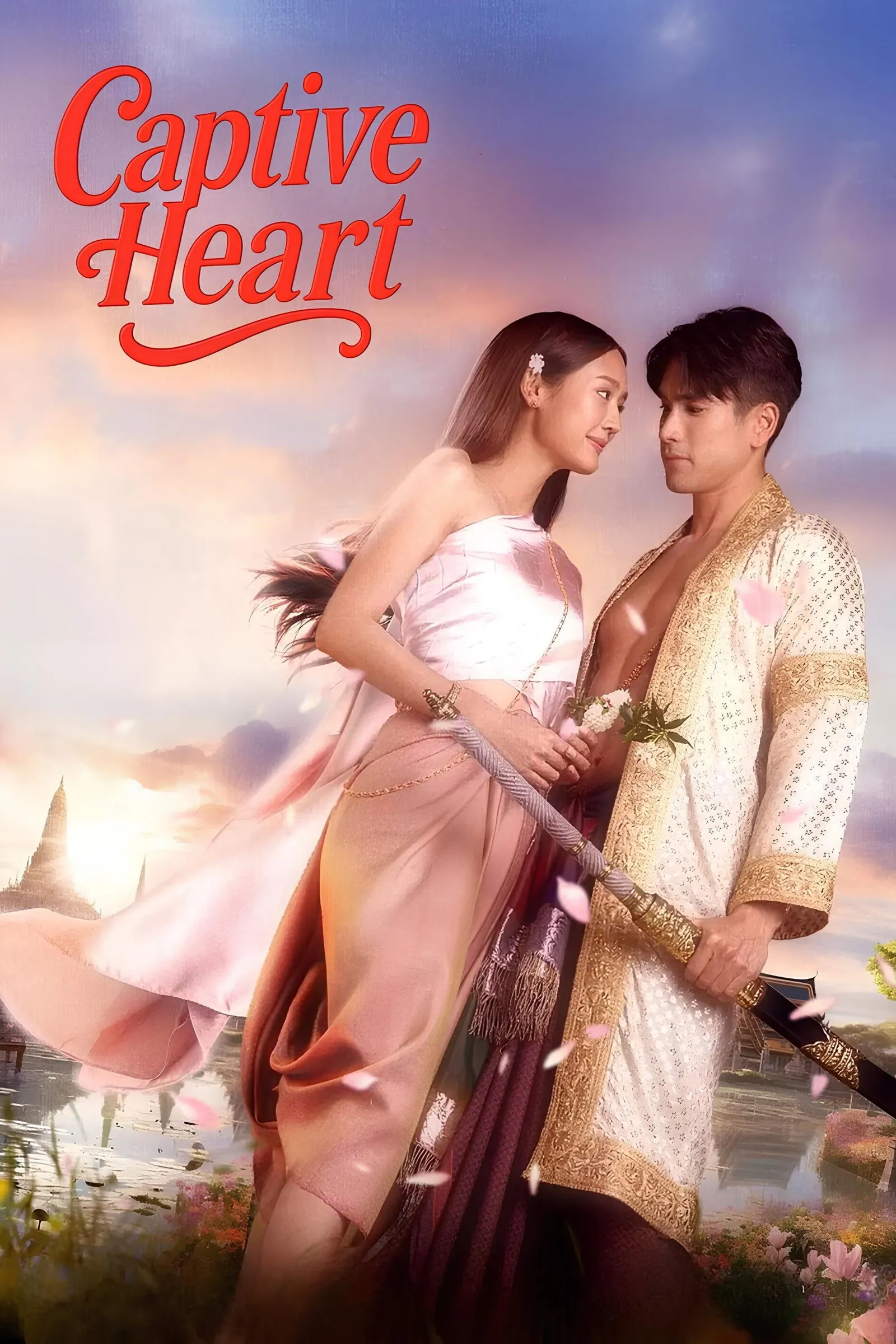 ซีรีส์ ใจขังเจ้า พากย์ไทย ครบทุกตอน คมชัด HD