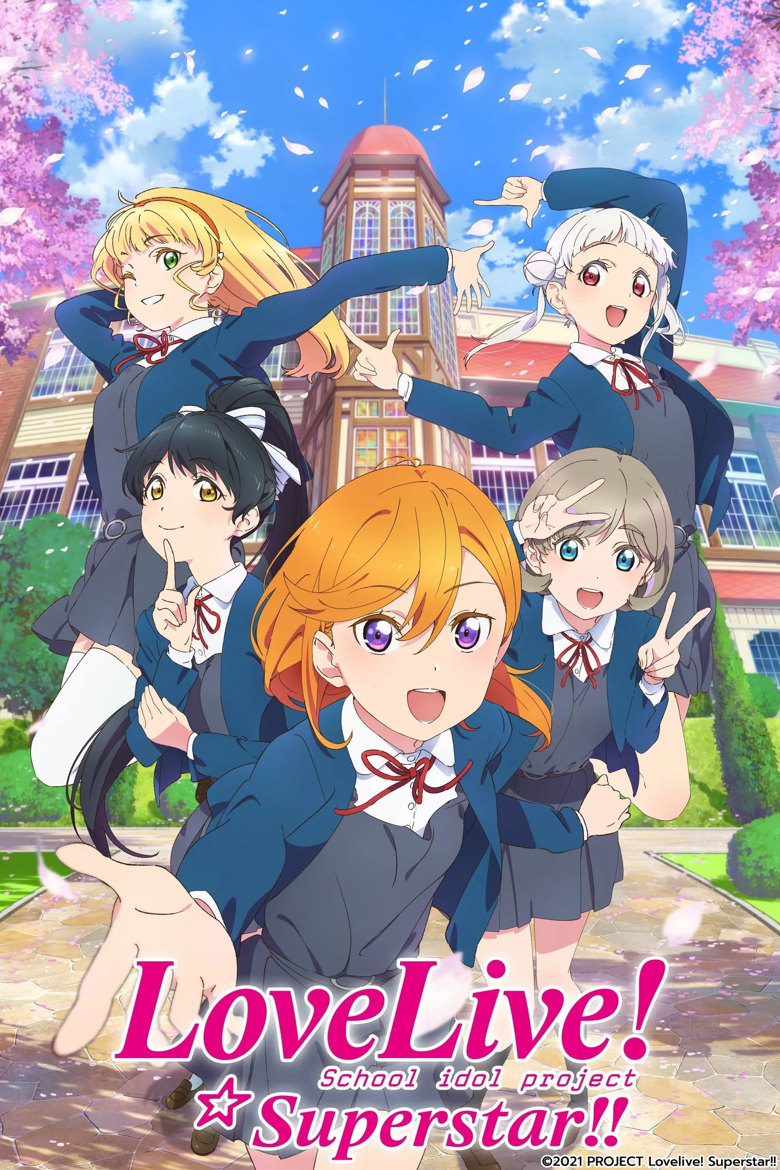 ซีรีส์ เลิฟไลฟ์! ซูเปอร์สตาร์!! พากย์ไทย ครบทุกตอน คมชัด HD