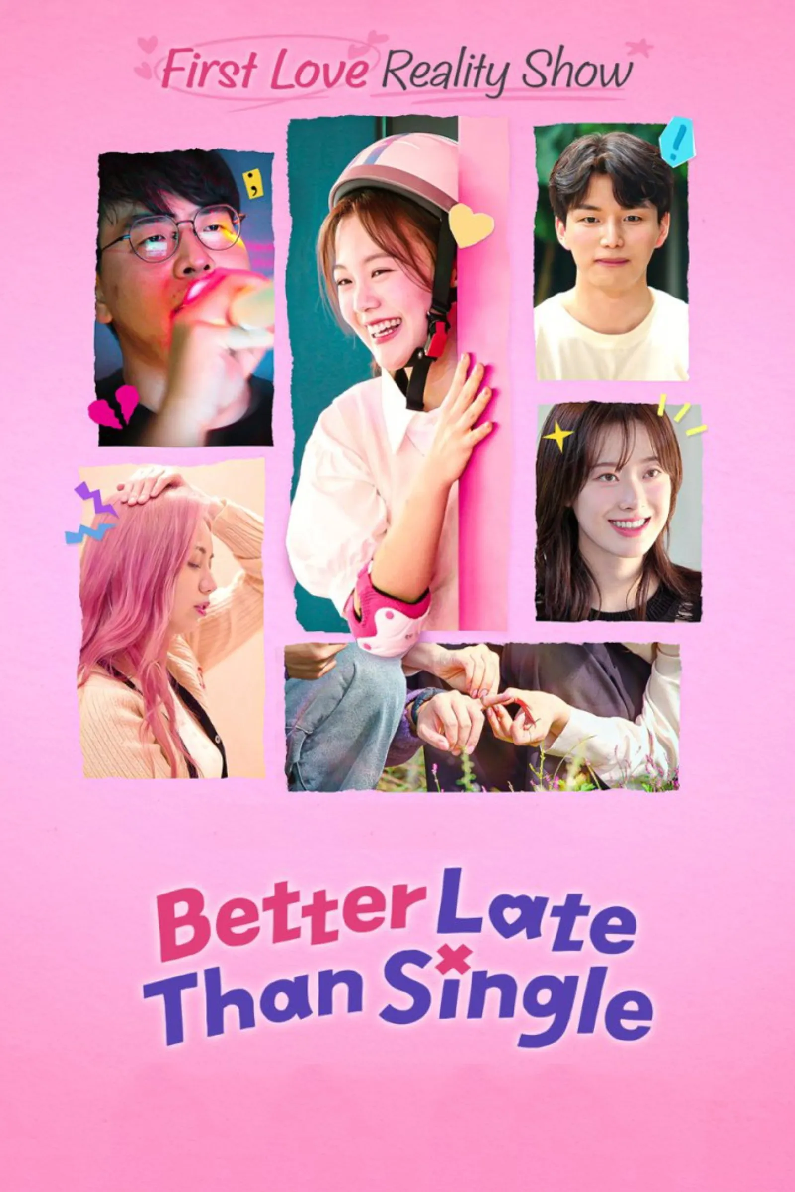 ซีรีส์ ไม่สายที่จะหายโสด พากย์ไทย ครบทุกตอน คมชัด HD
