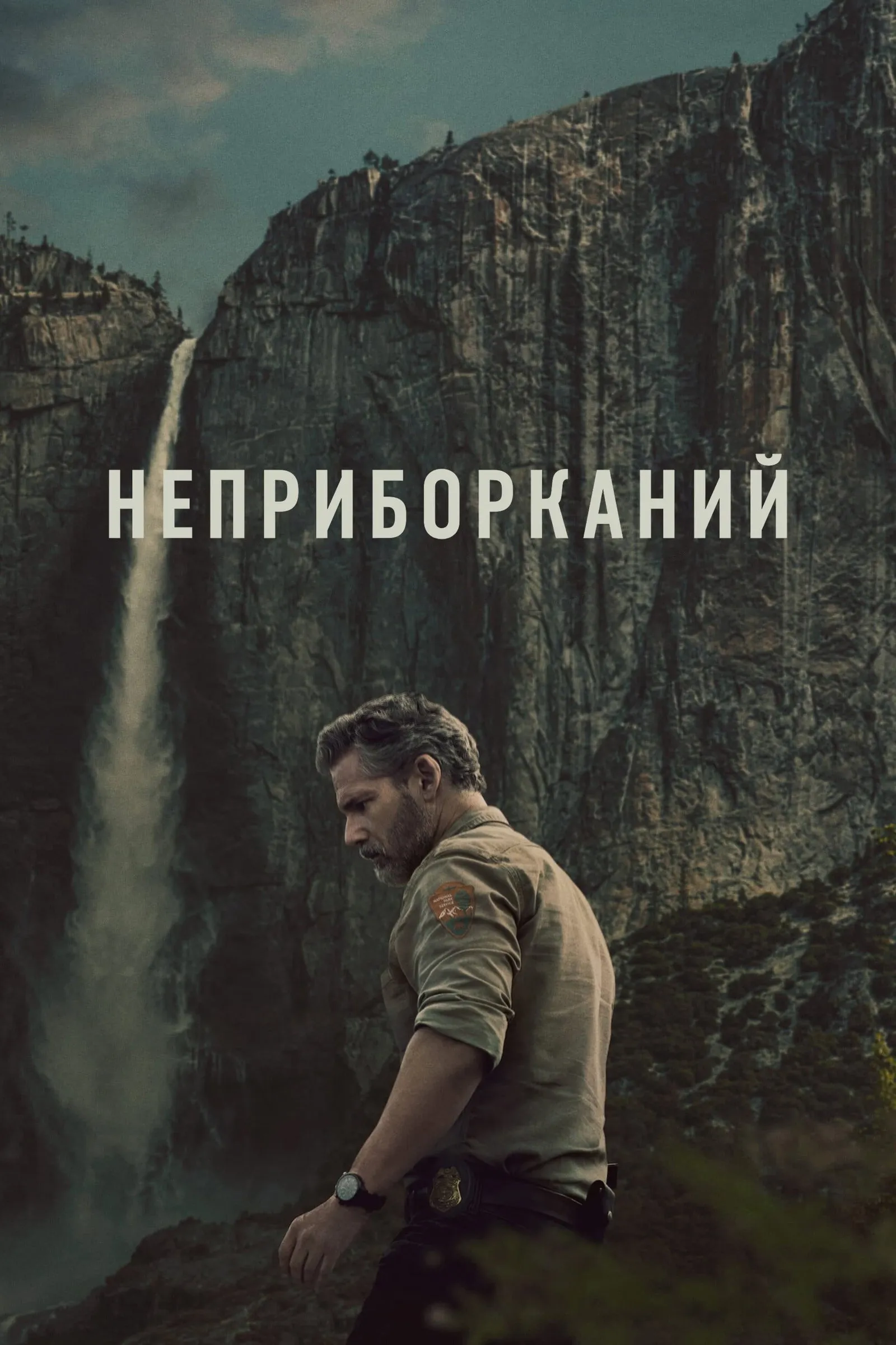 ซีรีส์ ปมใจในป่าลึก พากย์ไทย ครบทุกตอน คมชัด HD
