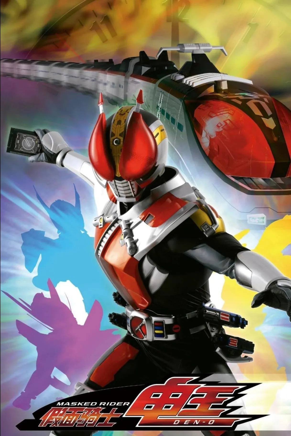 ซีรีส์ มาสค์ไรเดอร์ เดนโอ พากย์ไทย ครบทุกตอน คมชัด HD