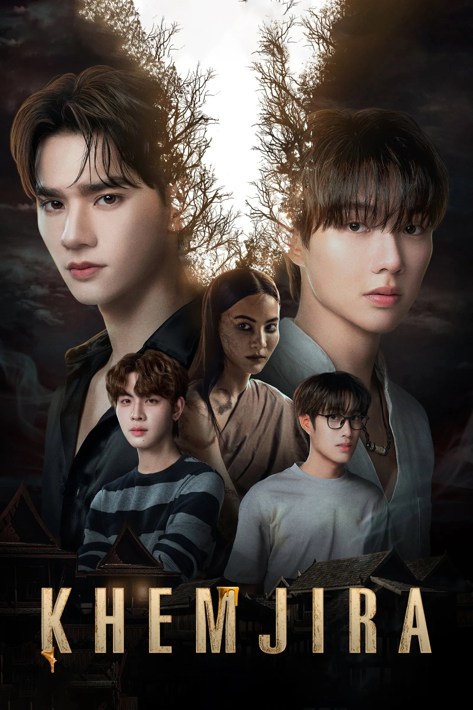 ซีรีส์ เขมจิราต้องรอด พากย์ไทย ครบทุกตอน คมชัด HD