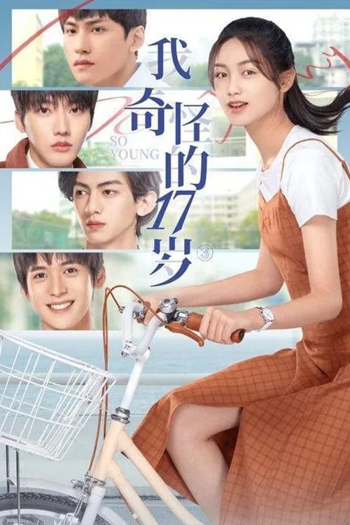 ซีรีส์ So Young ซับไทย ครบทุกตอน คมชัด HD