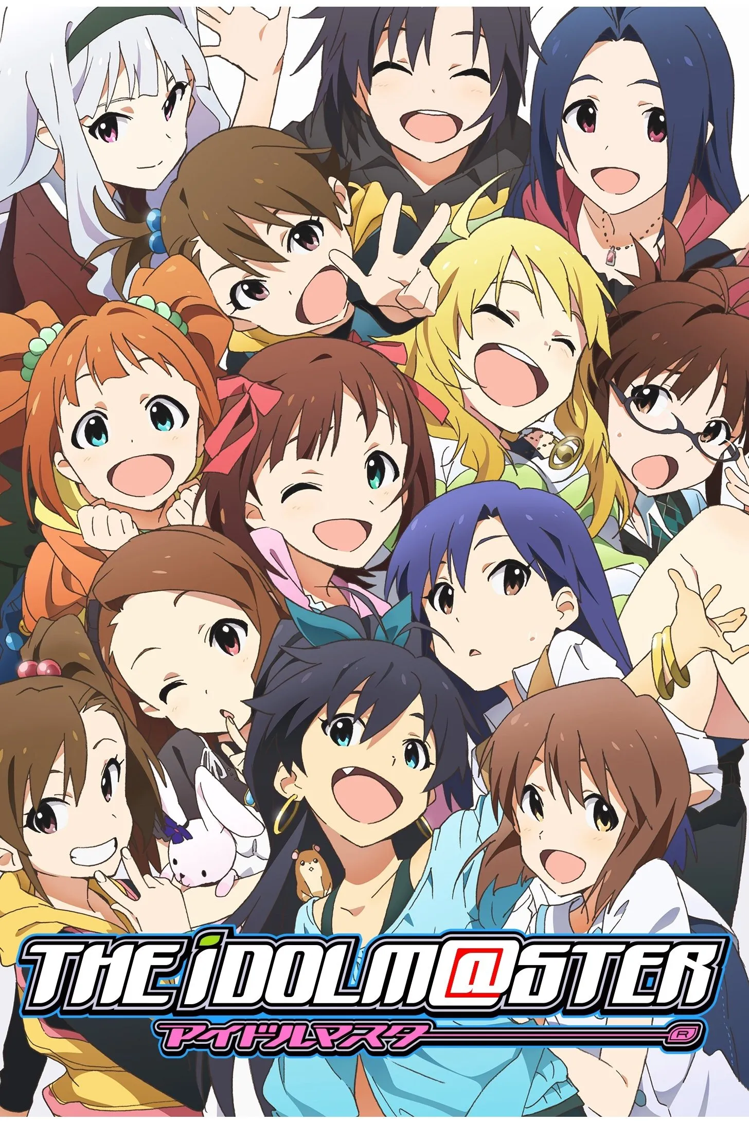 ซีรีส์ ดิ ไอดอลมาสเตอร์ ซับไทย ครบทุกตอน คมชัด HD