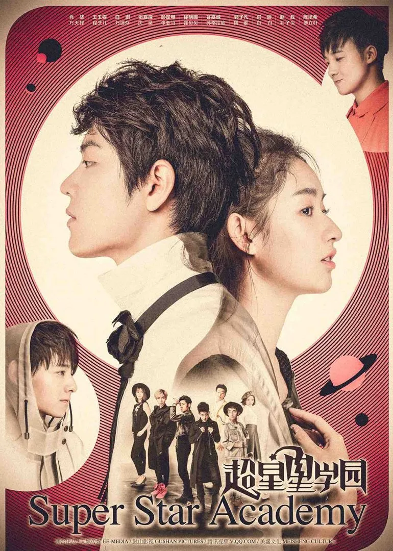 ซีรีส์ อิทธิฤทธิ์คนอัจฉริยะ ซับไทย ครบทุกตอน คมชัด HD