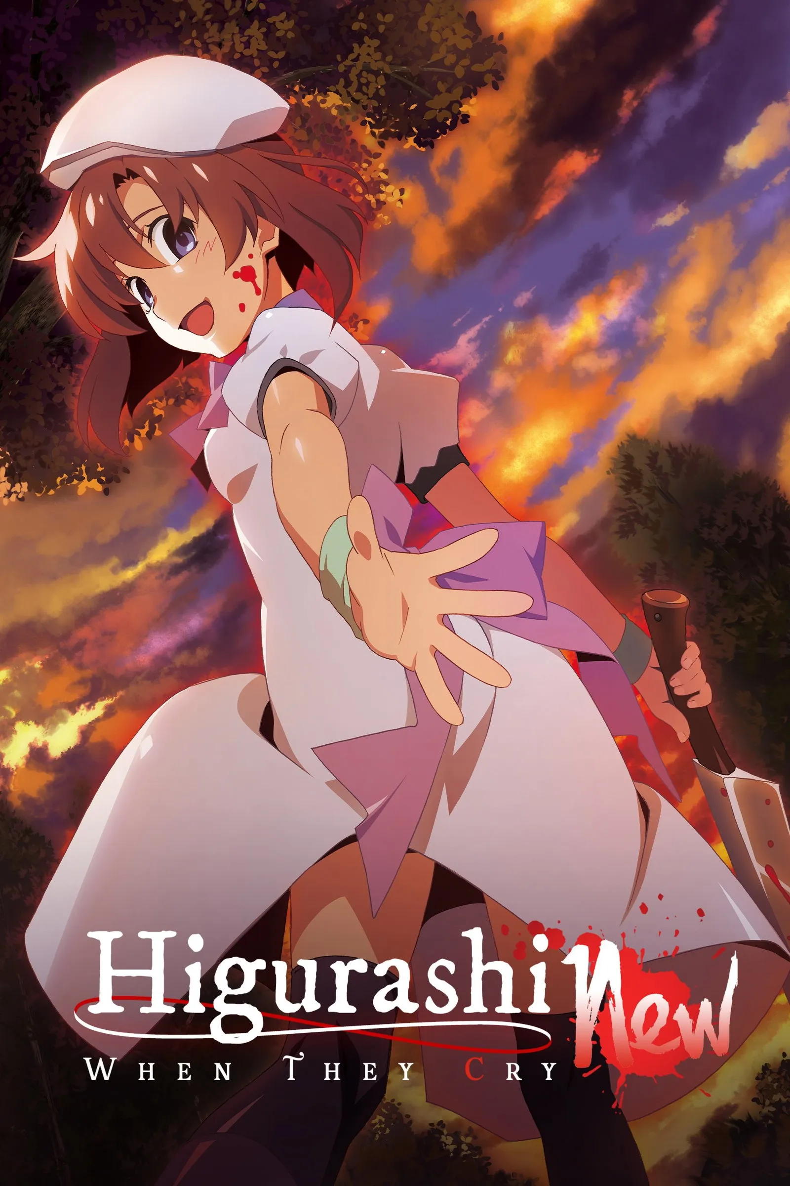 ซีรีส์ แว่วเสียงเรไร ซับไทย ครบทุกตอน คมชัด HD