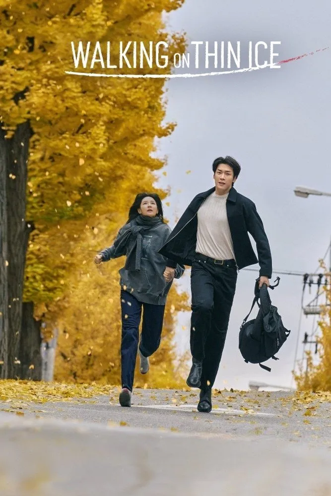 ซีรีส์ Walking on Thin Ice ซับไทย ครบทุกตอน คมชัด HD