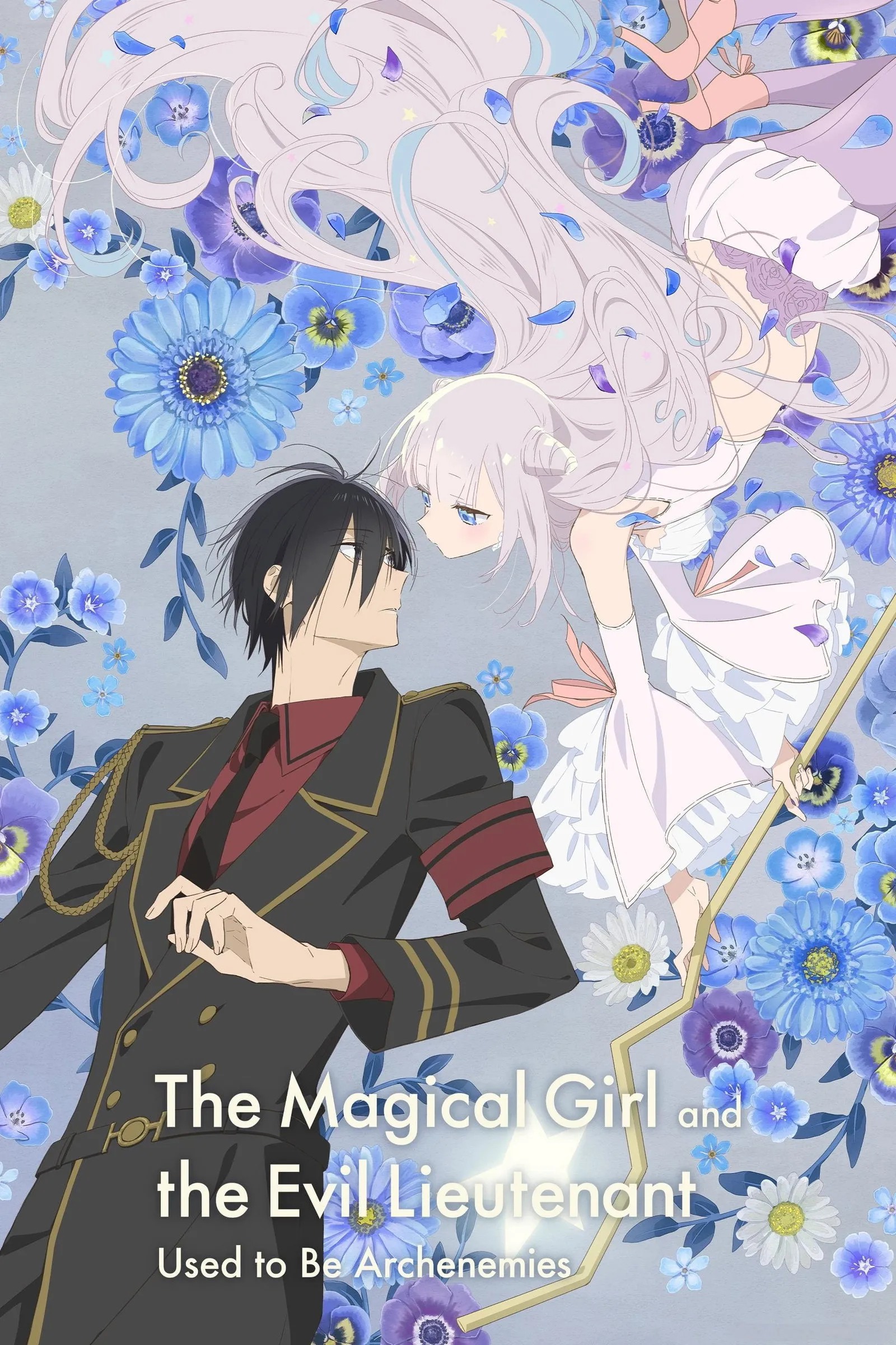 ซีรีส์ หนุ่มแว่นที่จริงใจกับสาวน้อยเวทมนตร์สุดน่ารัก ซับไทย ครบทุกตอน คมชัด HD