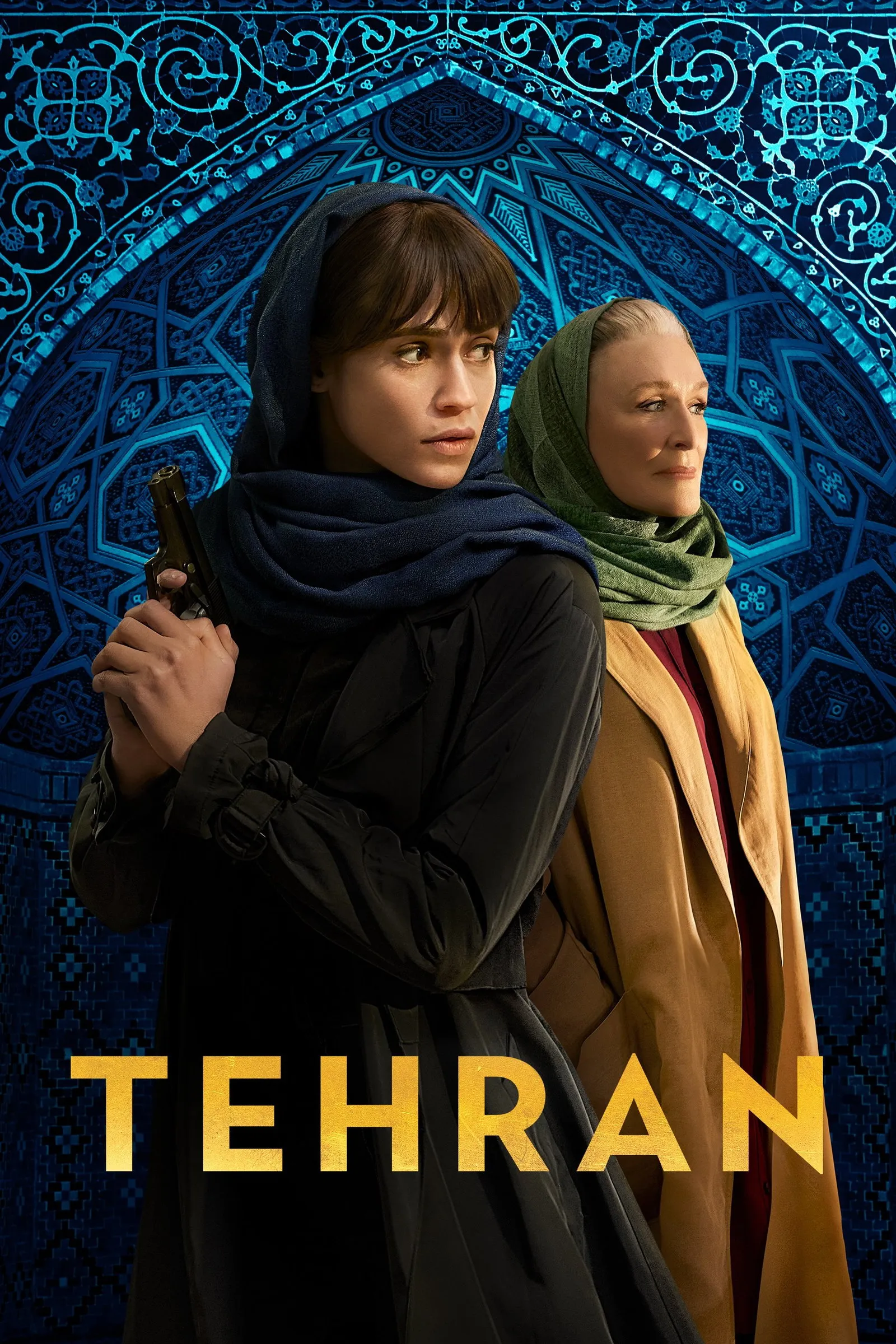 ซีรีส์ Tehran ซับไทย ครบทุกตอน คมชัด HD