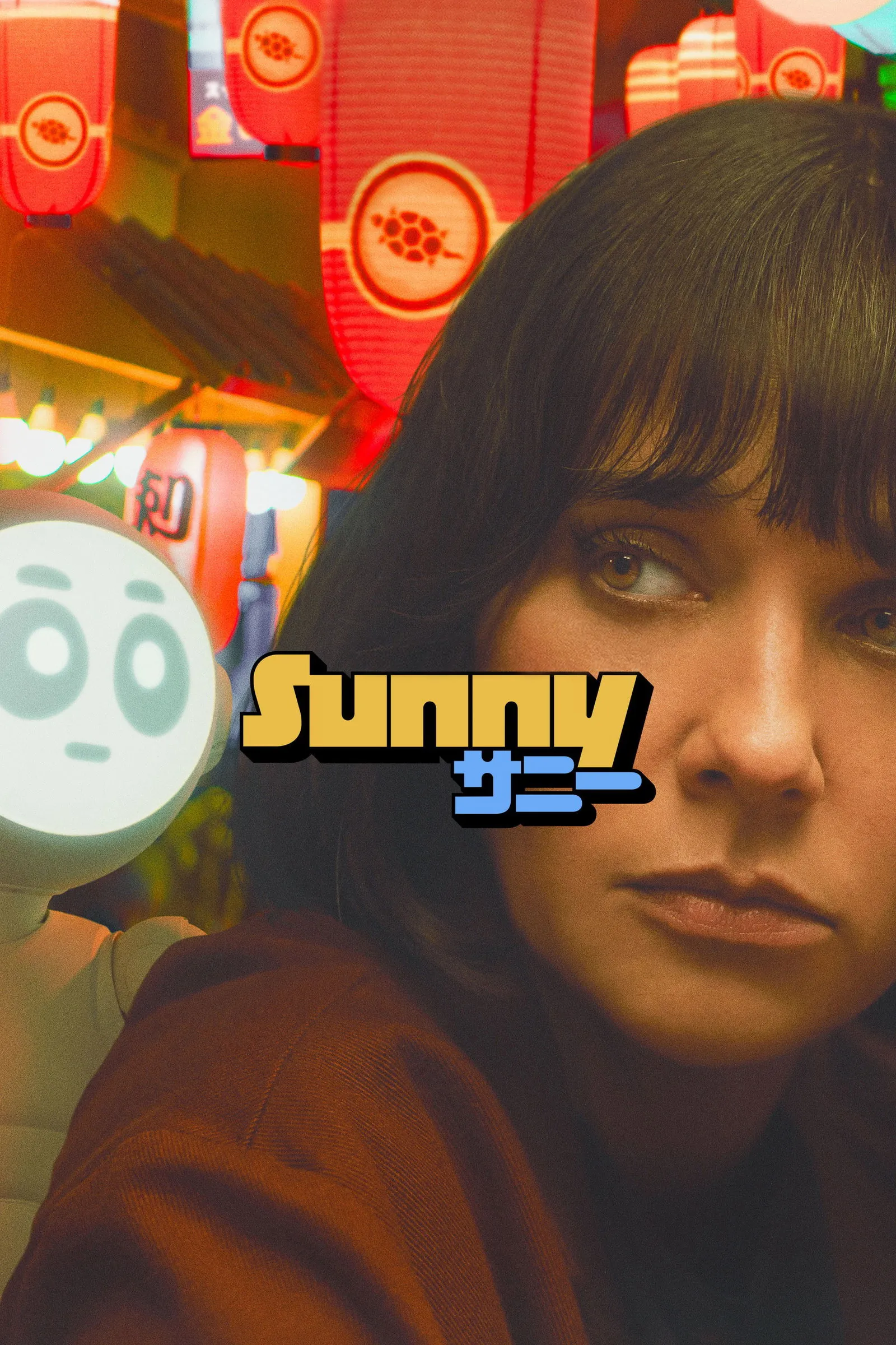 ซีรีส์ Sunny ซับไทย ครบทุกตอน คมชัด HD