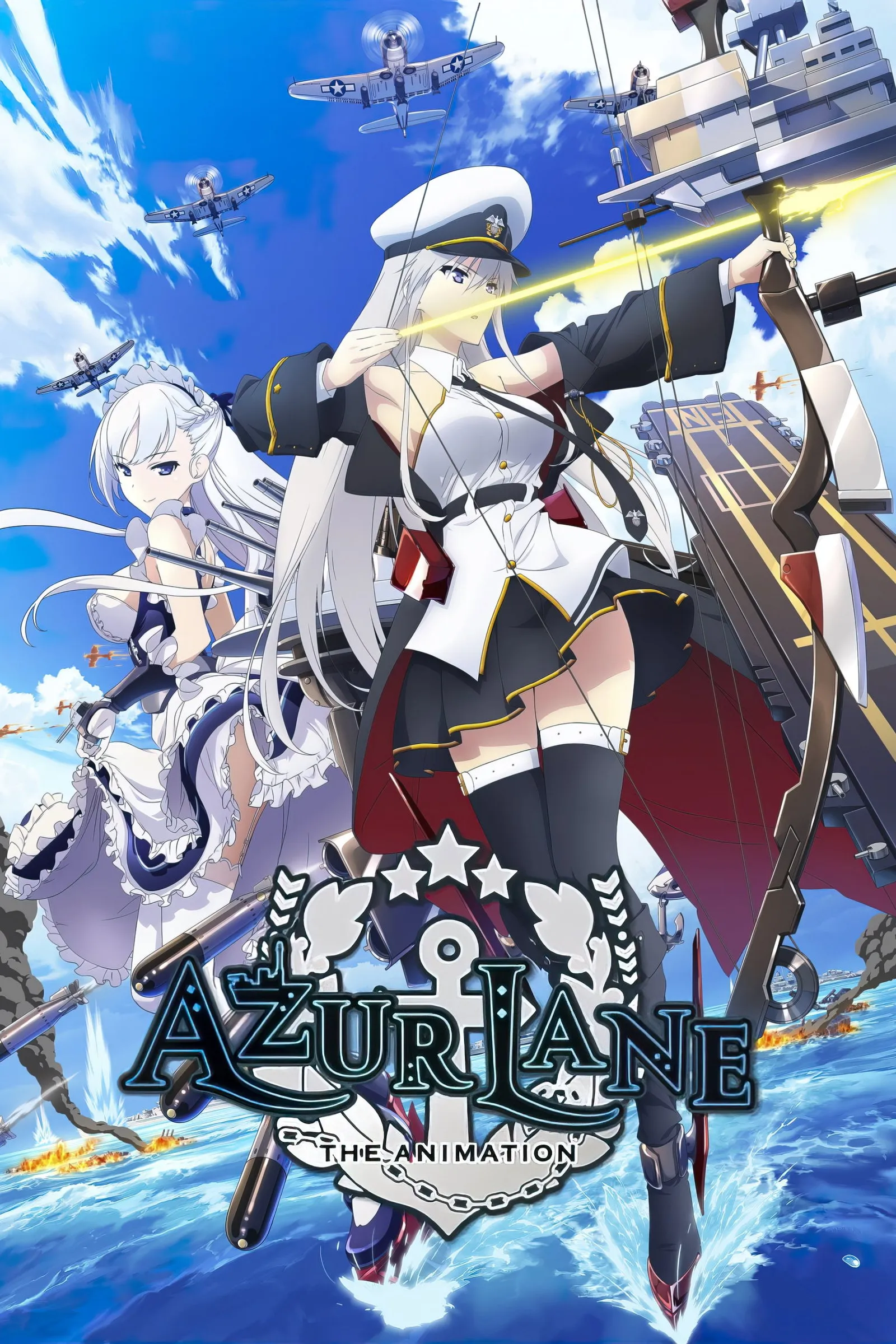ซีรีส์ Azur Lane ซับไทย ครบทุกตอน คมชัด HD