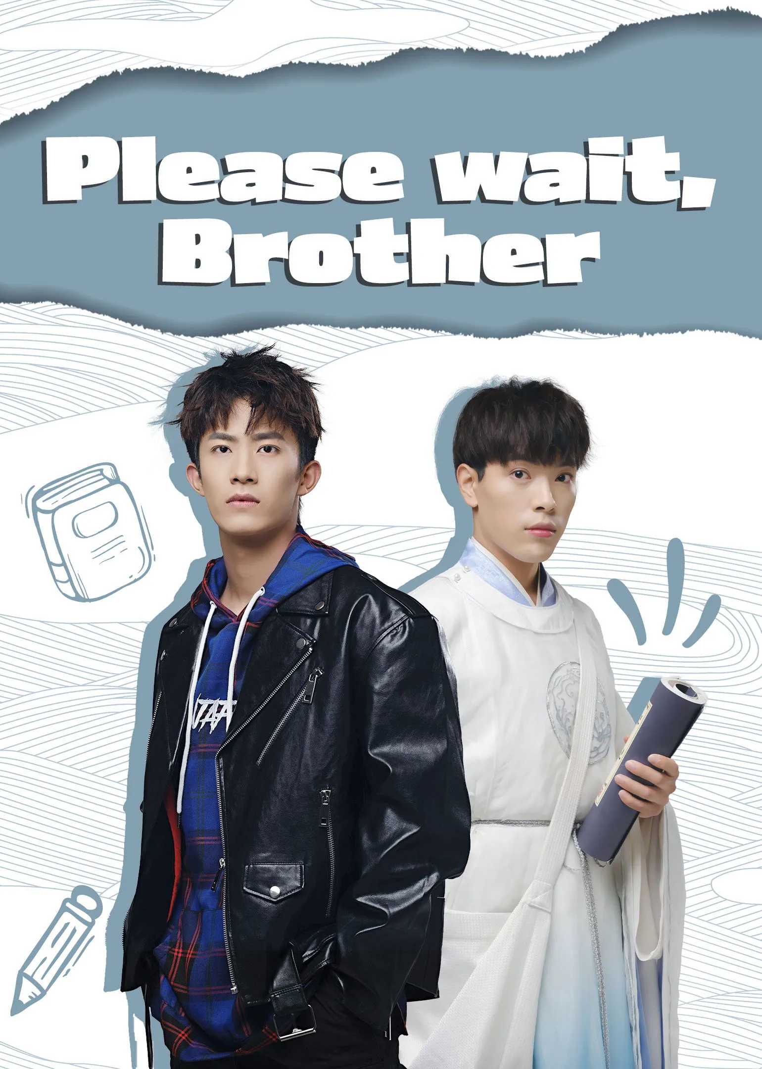 ซีรีส์ รอก่อนพี่ชาย ซับไทย ครบทุกตอน คมชัด HD