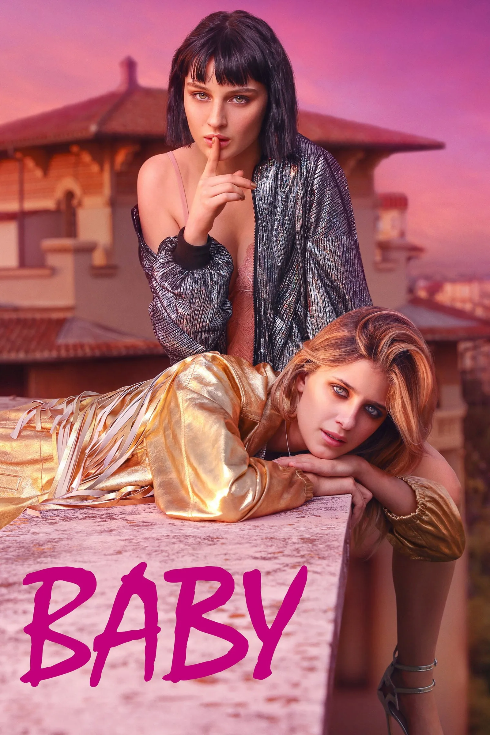 ซีรีส์ ไร้เดียงสา ซับไทย ครบทุกตอน คมชัด HD