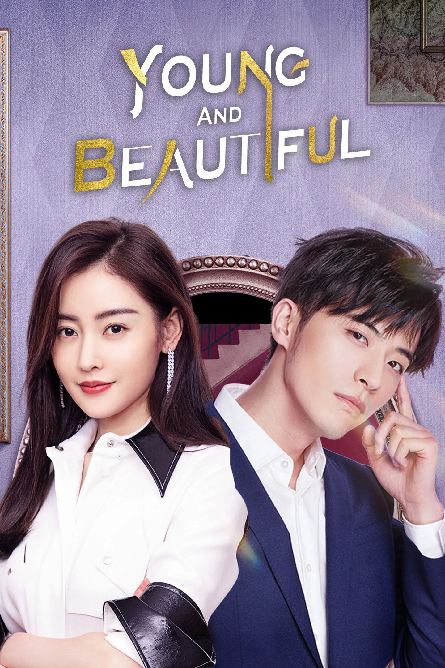 ซีรีส์ เธอคนนี้ สตรีคนแกร่ง ซับไทย ครบทุกตอน คมชัด HD