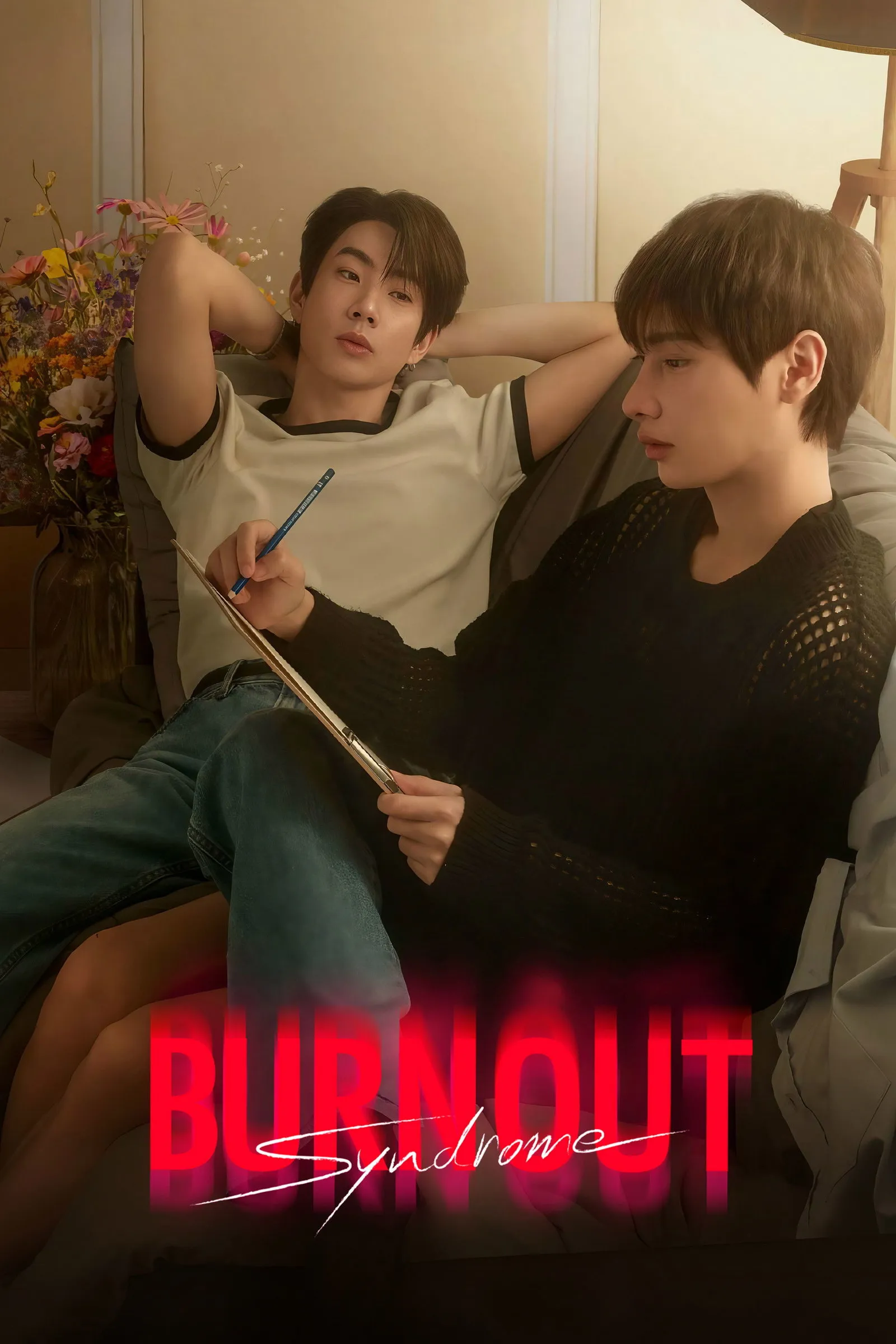 ซีรีส์ Burnout Syndrome ภาวะรักคนหมดไฟ พากย์ไทย ครบทุกตอน คมชัด HD
