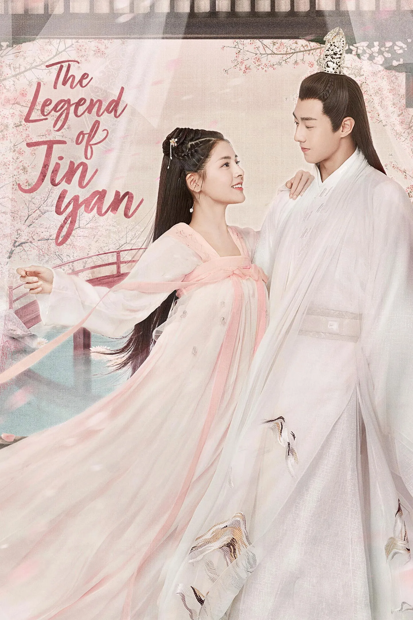 ซีรีส์ ตำนานเพลงรักสี่ฤดู ซับไทย ครบทุกตอน คมชัด HD