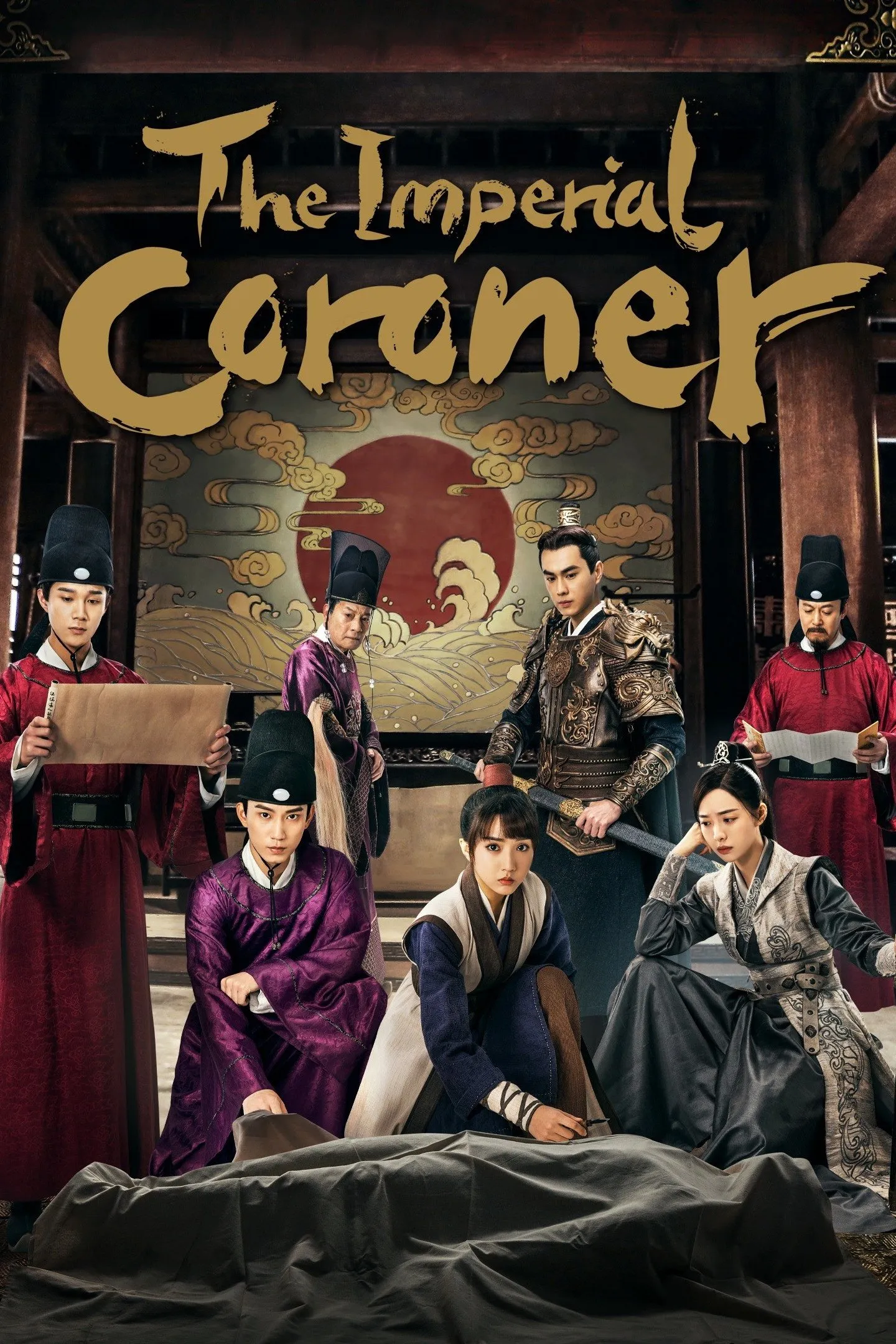 ซีรีส์ ฉู่ฉู่ มือชันสูตรฟ้าประทาน ซับไทย ครบทุกตอน คมชัด HD