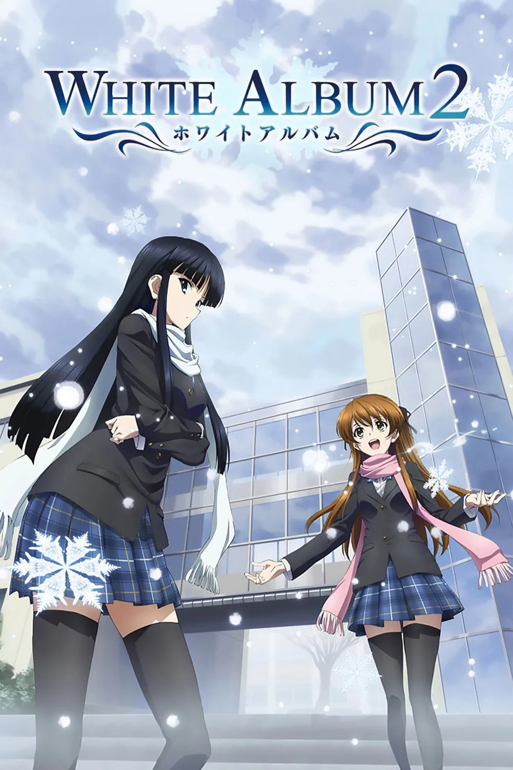 ซีรีส์ White Album 2 ซับไทย ครบทุกตอน คมชัด HD
