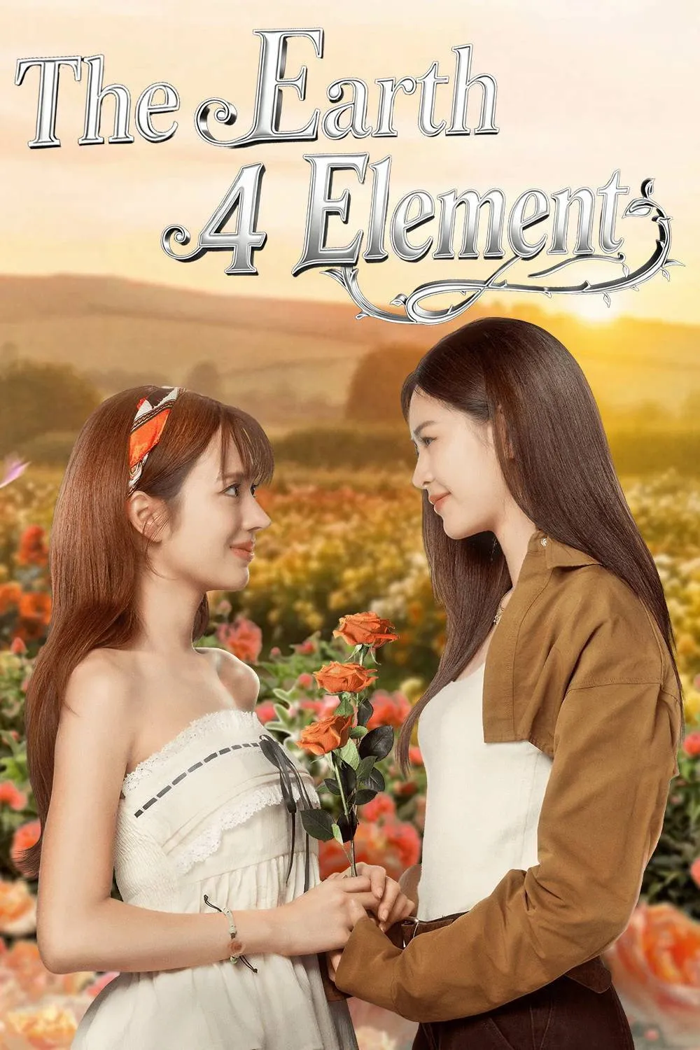 ซีรีส์ วิวาห์ปฐพี พากย์ไทย ครบทุกตอน คมชัด HD