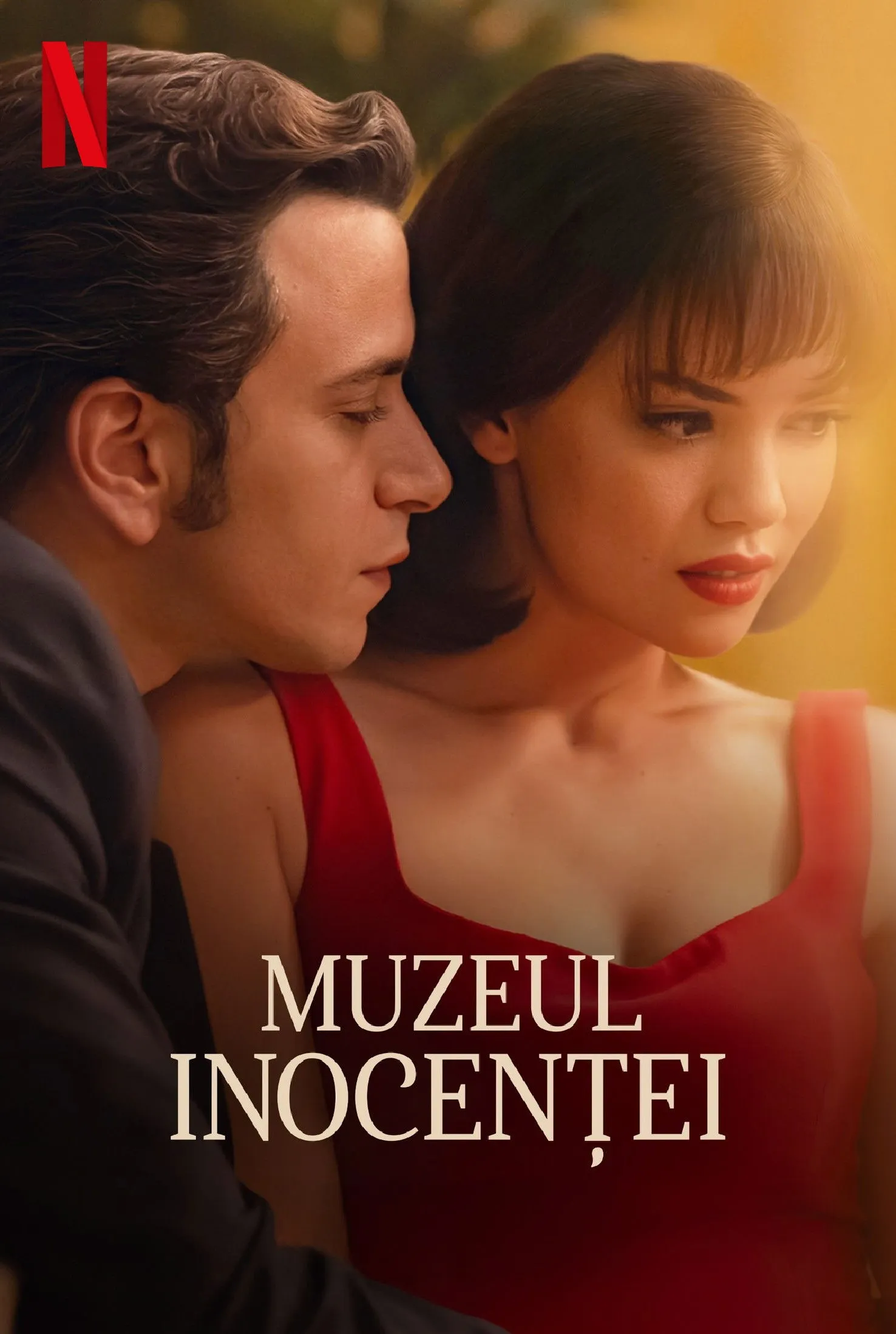 ซีรีส์ พิพิธภัณฑ์แห่งความไร้เดียงสา ซับไทย ครบทุกตอน คมชัด HD