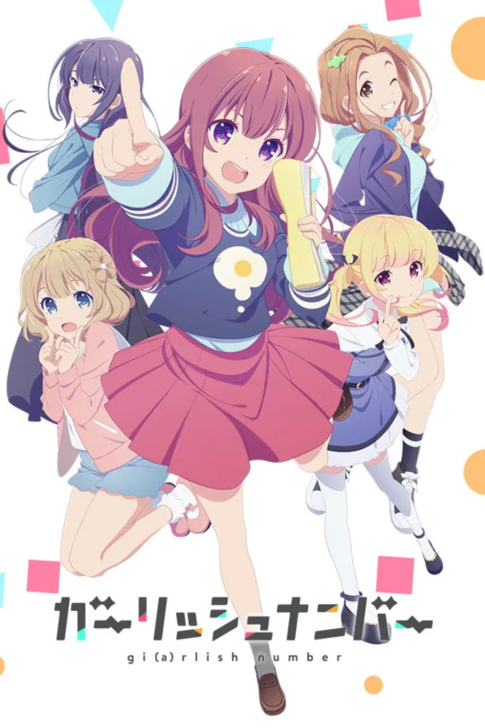 ซีรีส์ Girlish Number ซับไทย ครบทุกตอน คมชัด HD