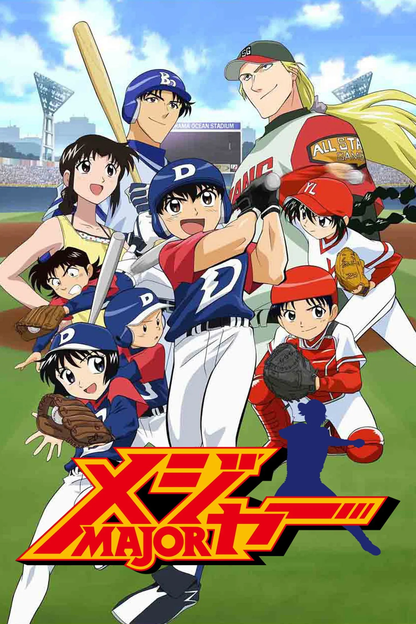 ซีรีส์ ถนนนักสู้สู่ทีมเบสบอล ซับไทย ครบทุกตอน คมชัด HD
