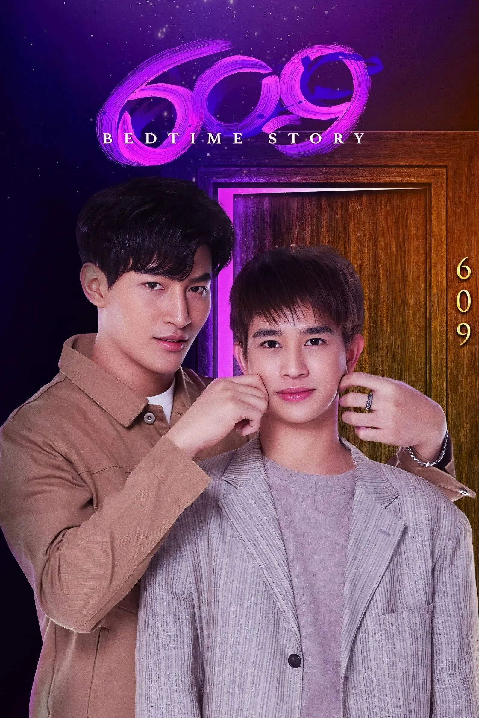 ซีรีส์ เบดไทม์สตอรี่ พากย์ไทย ครบทุกตอน คมชัด HD