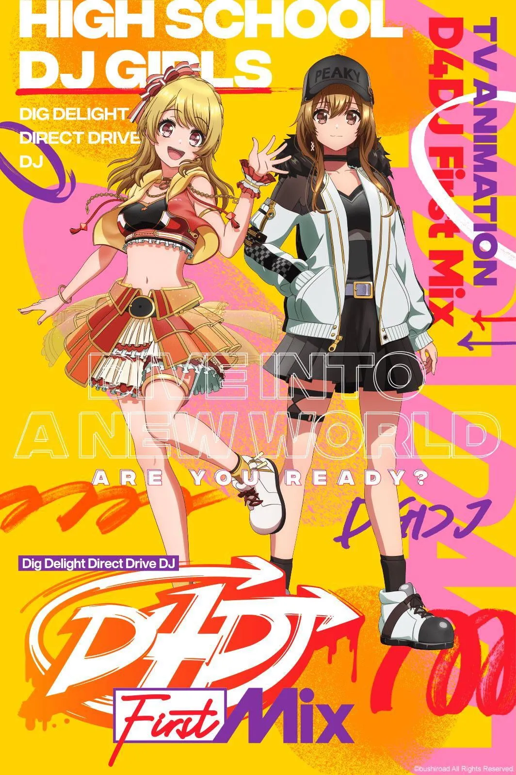 ซีรีส์ มีเดียมิกซ์สาวน้อยดีเจ ซับไทย ครบทุกตอน คมชัด HD