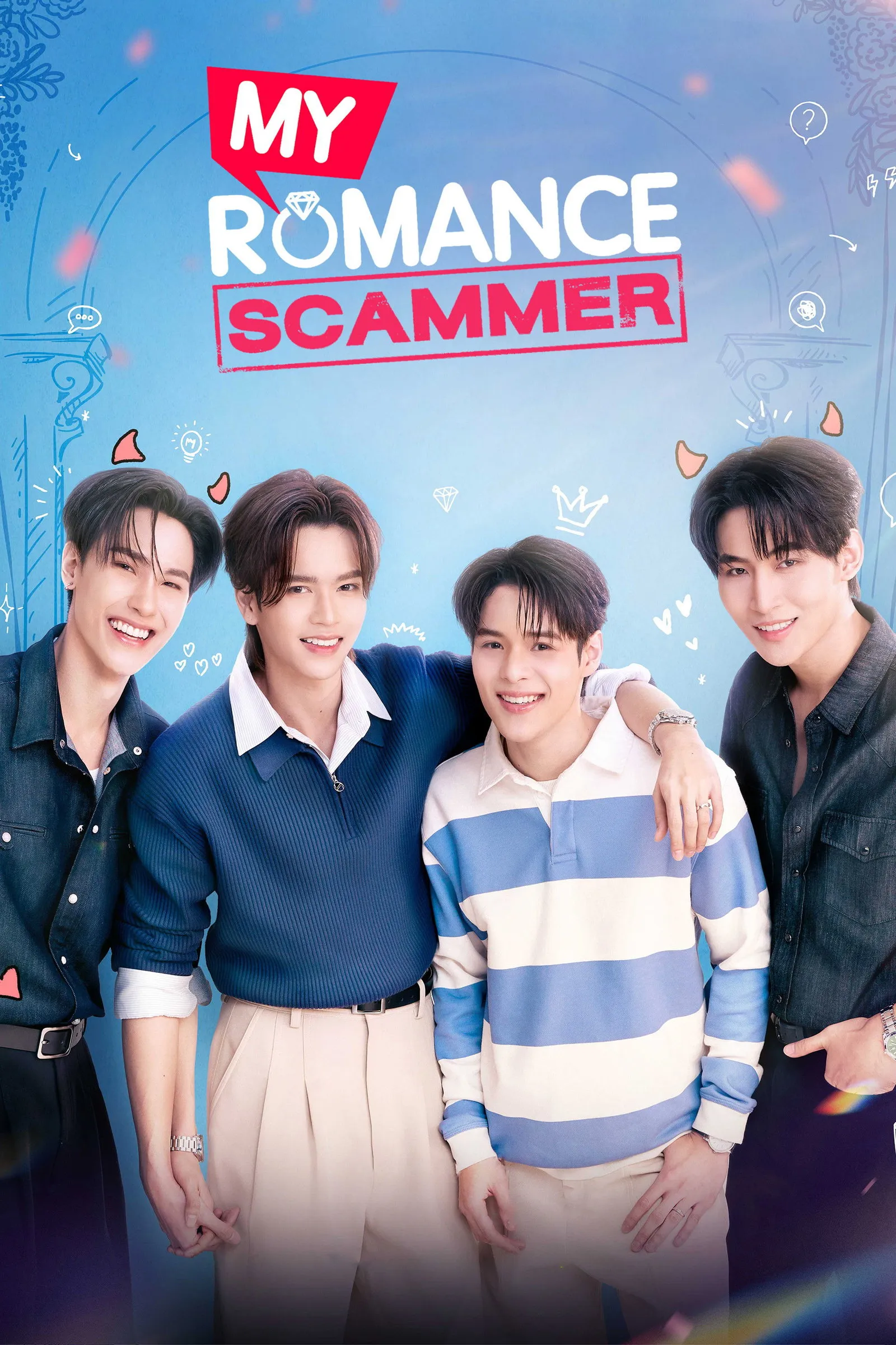 ซีรีส์ My Romance Scammer รักจริง หลังแต่ง พากย์ไทย ครบทุกตอน คมชัด HD