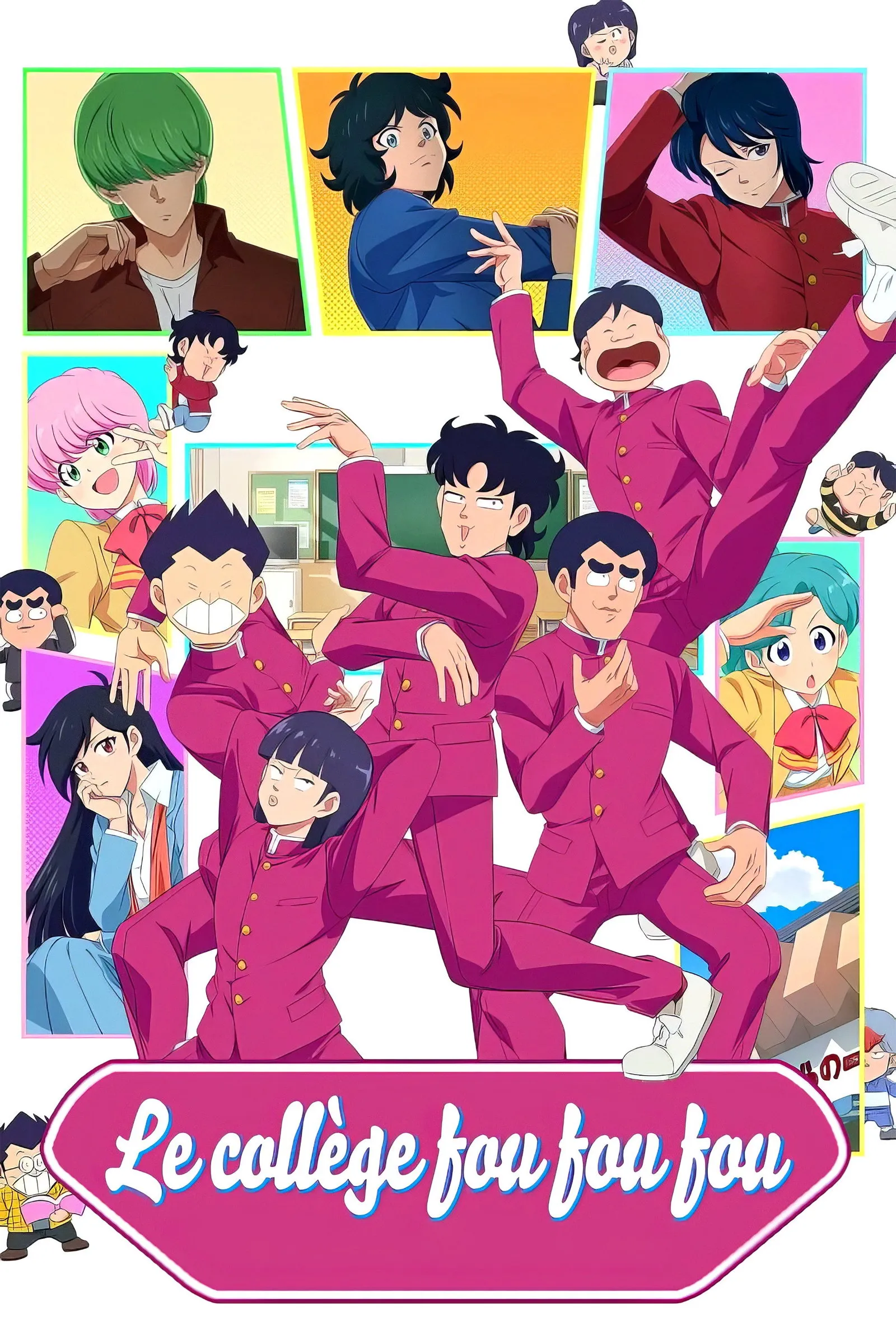 ซีรีส์ High School! Kimengumi ซับไทย ครบทุกตอน คมชัด HD
