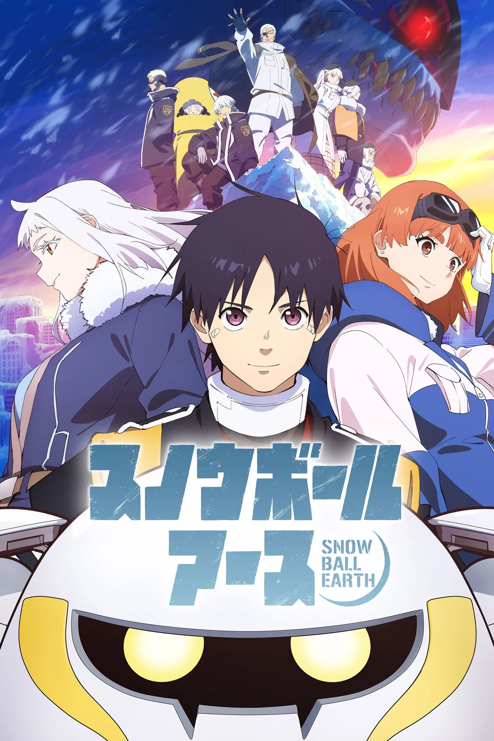 ซีรีส์ สโนว์บอล เอิร์ธ ซับไทย ครบทุกตอน คมชัด HD