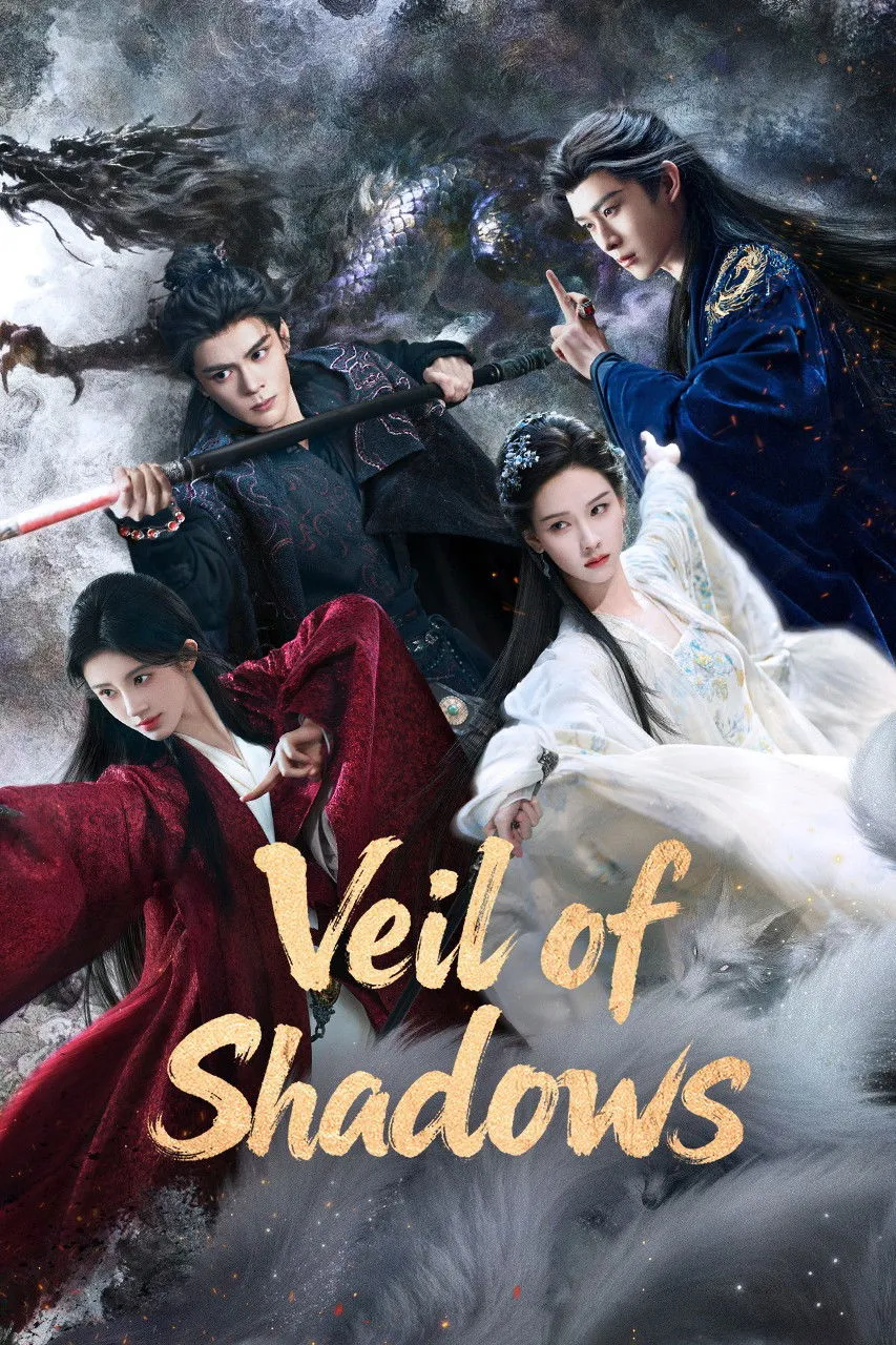 ซีรีส์ บันทึกเกล็ดจันทร์ ซับไทย ครบทุกตอน คมชัด HD