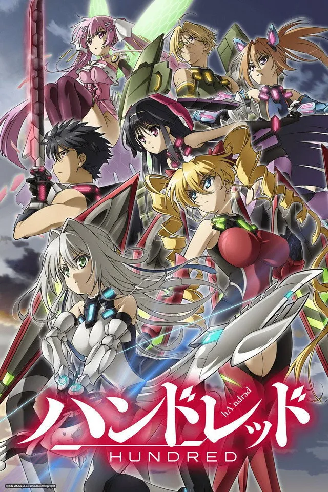 ซีรีส์ Hundred ซับไทย ครบทุกตอน คมชัด HD