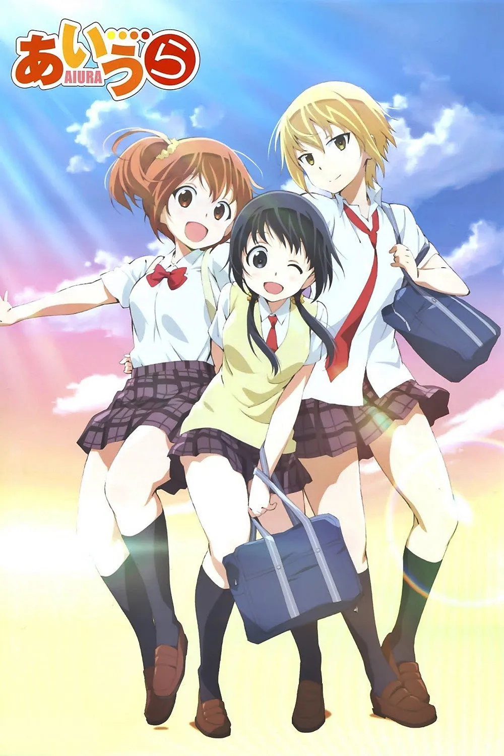 ซีรีส์ Aiura ซับไทย ครบทุกตอน คมชัด HD