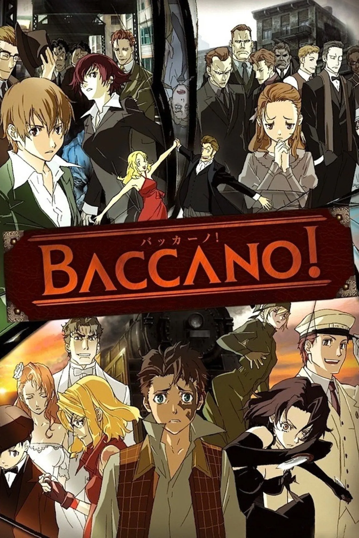 ซีรีส์ มาเฟียบ้าฆ่าไม่ตาย ซับไทย ครบทุกตอน คมชัด HD