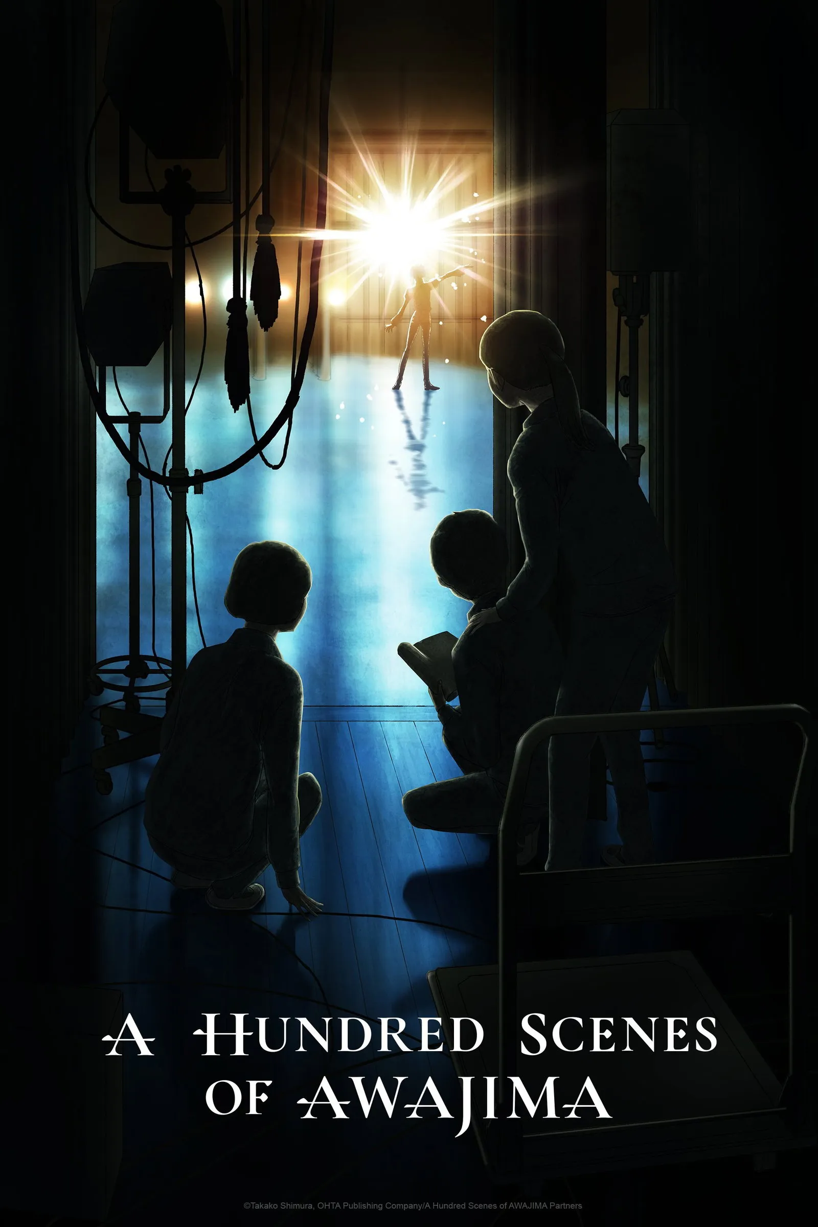 ซีรีส์ A Hundred Scenes of AWAJIMA ซับไทย ครบทุกตอน คมชัด HD