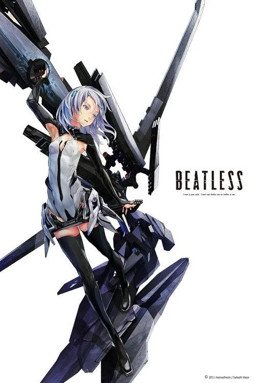 ซีรีส์ Beatless ซับไทย ครบทุกตอน คมชัด HD