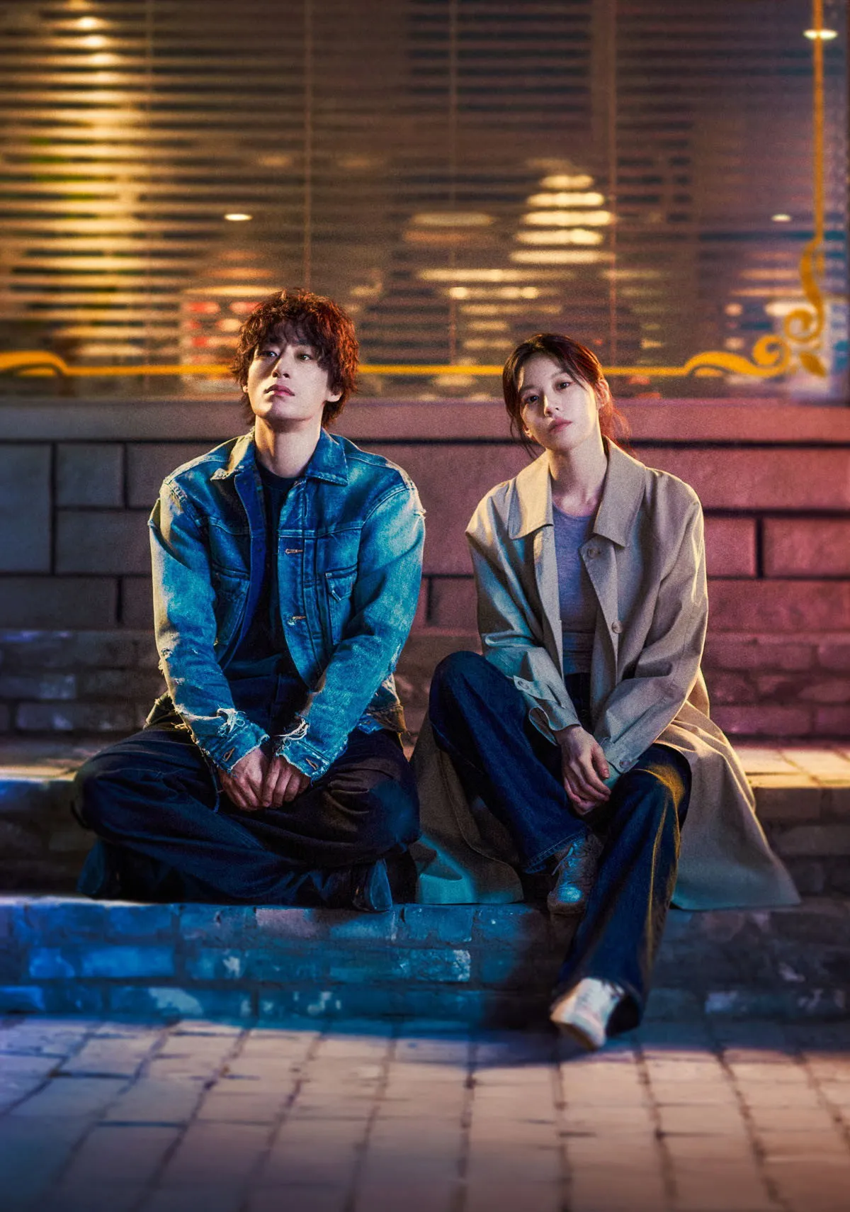 ซีรีส์ เราต่างพยายามสุดใจ ซับไทย ครบทุกตอน คมชัด HD