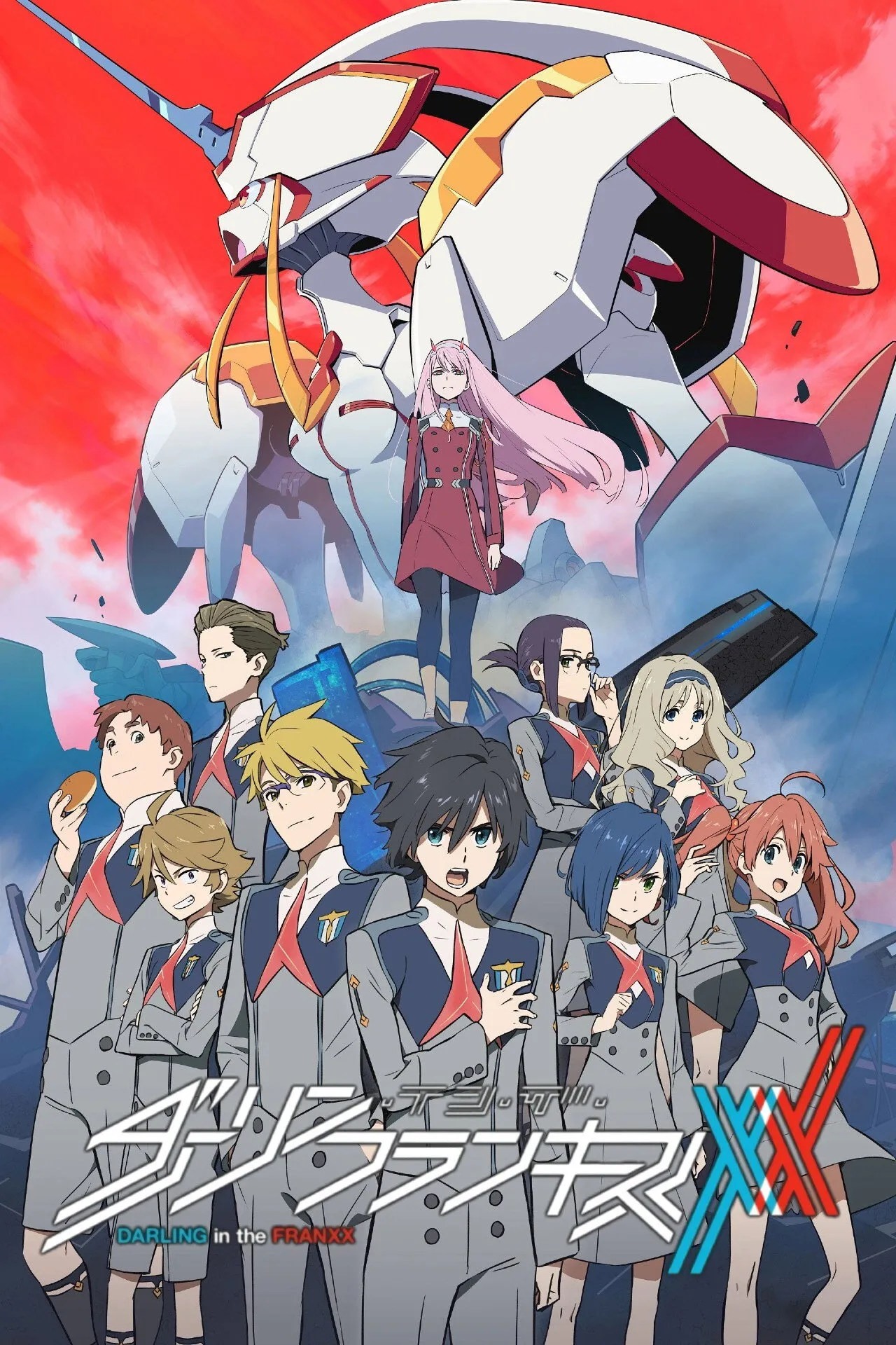 ซีรีส์ สงครามบุปผาจักรกล พากย์ไทย ครบทุกตอน คมชัด HD