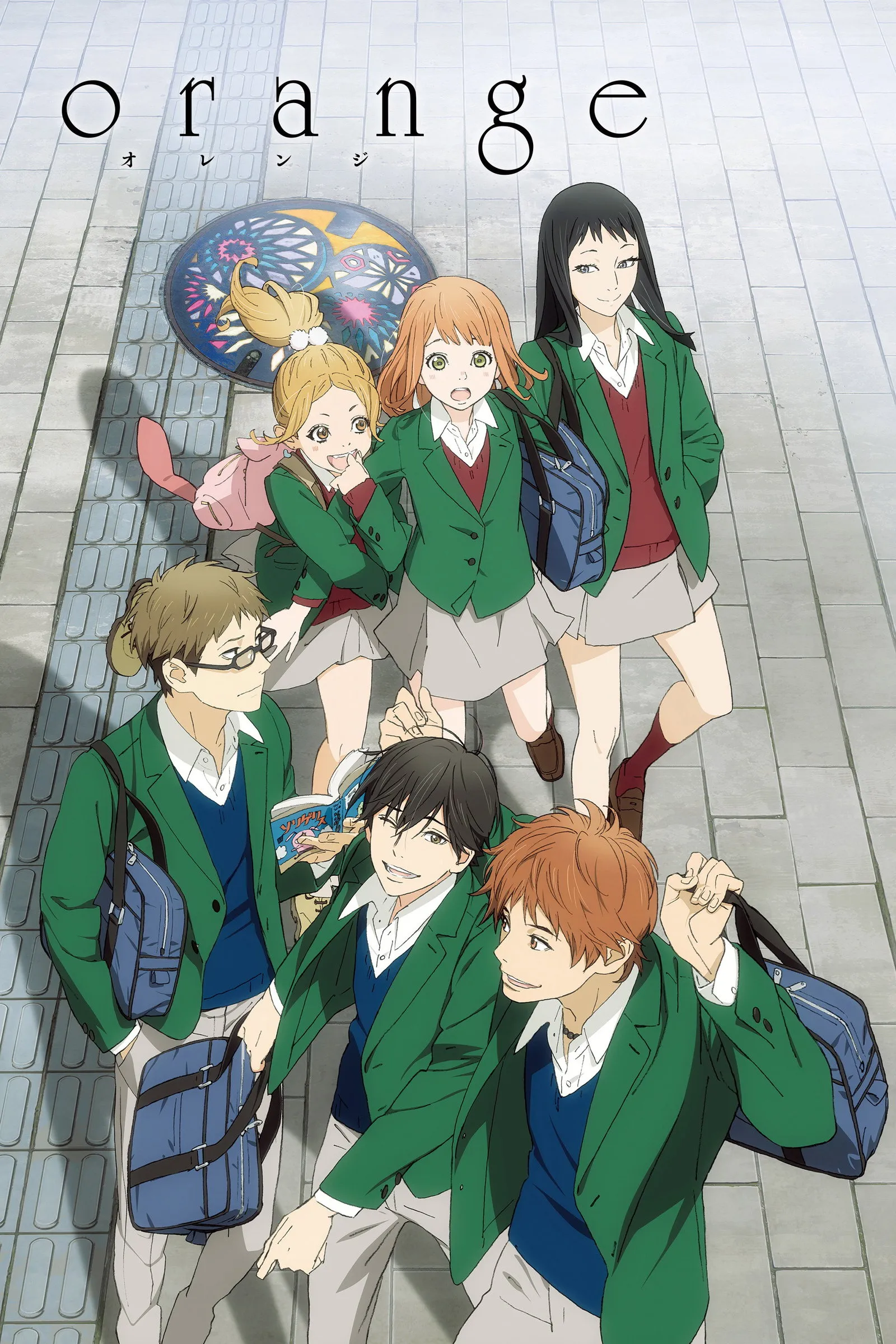 ซีรีส์ Orange ซับไทย ครบทุกตอน คมชัด HD